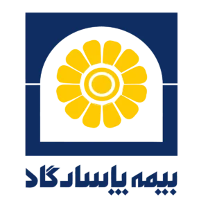 آزمایشگاه طرف قرارداد بیمه پاسارگاد در تهران