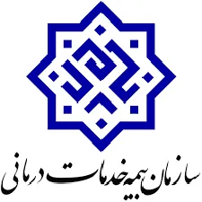 آزمایشگاه طرف قرارداد بیمه خدمات درمانی در تهران